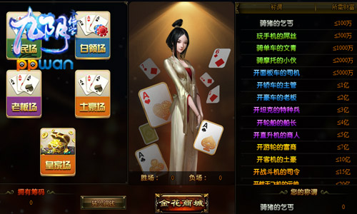 图3.jpg