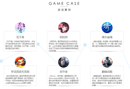 图6.jpg