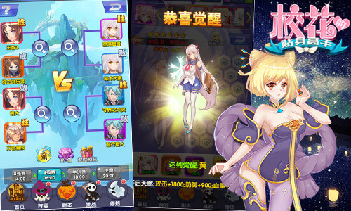 图四.png