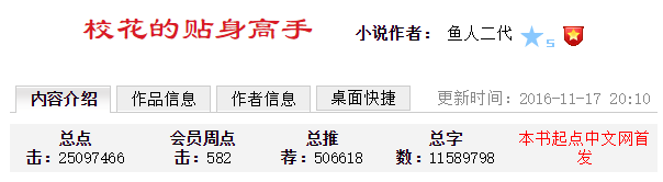 图一.png