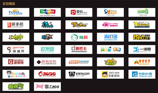 图七.png