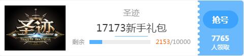 图6.jpg