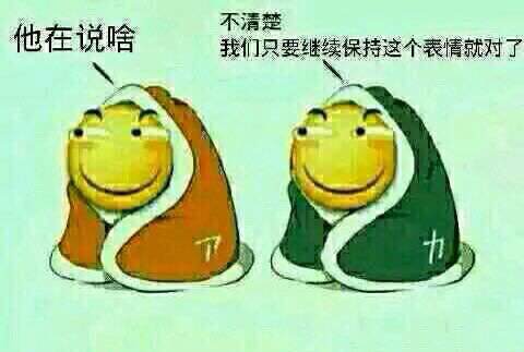 图2.jpg