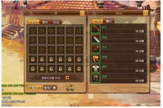 4.png