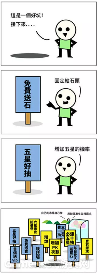 7.png