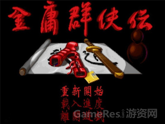 H5革命席卷直播平台 也许是KO Flash的最后一记勾拳1957.png