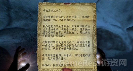 H5革命席卷直播平台 也许是KO Flash的最后一记勾拳3638.png