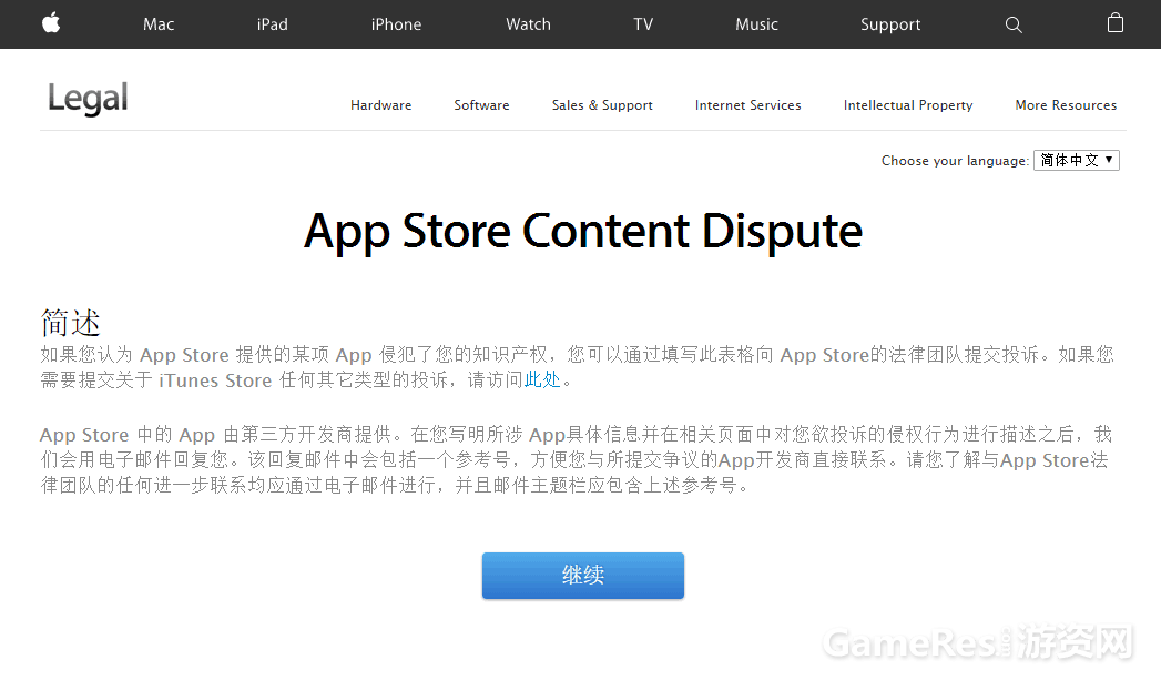 QQ图片20161122171226.png