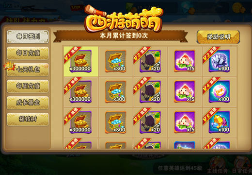 图3.jpg