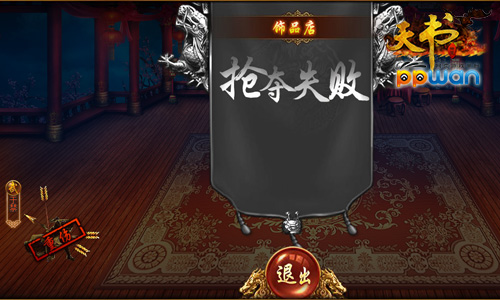 图2.jpg