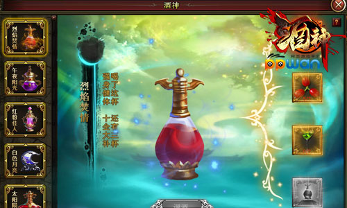 图2.jpg