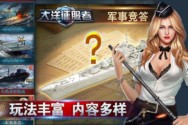 图5.jpg