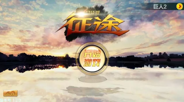 10.png