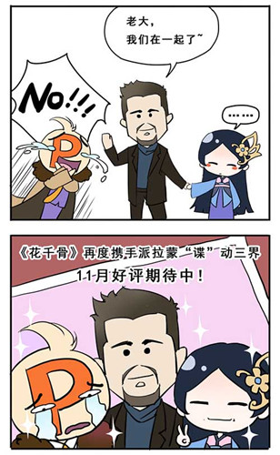 图5.jpg