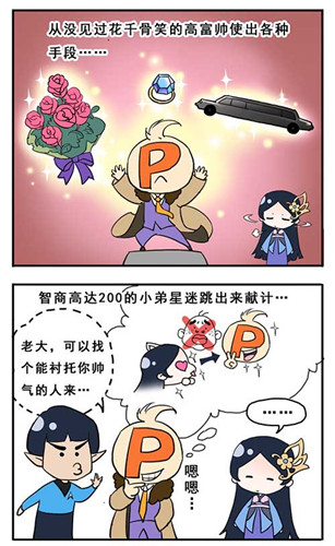 图3.jpg