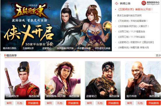 图片3.jpg