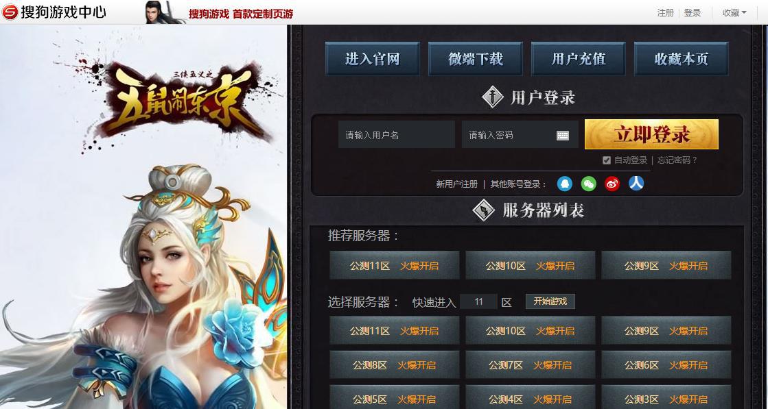 图片1.jpg