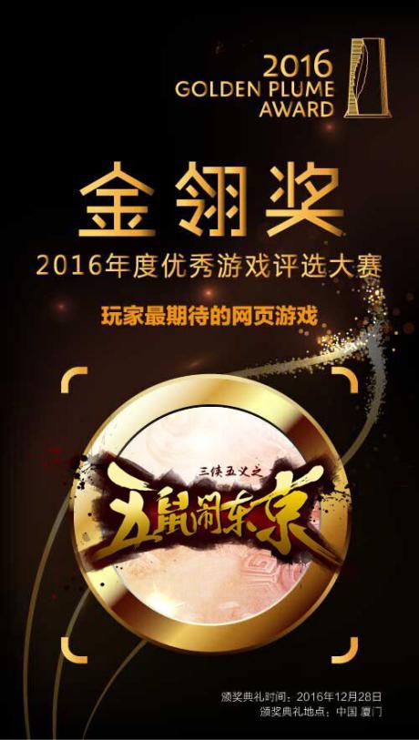 图片2.jpg