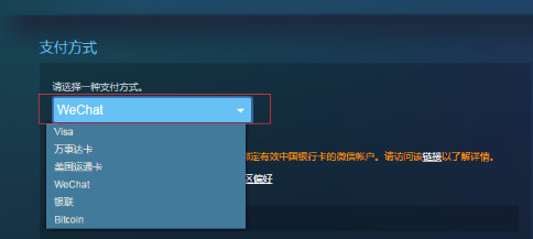 今日有消息称282.png