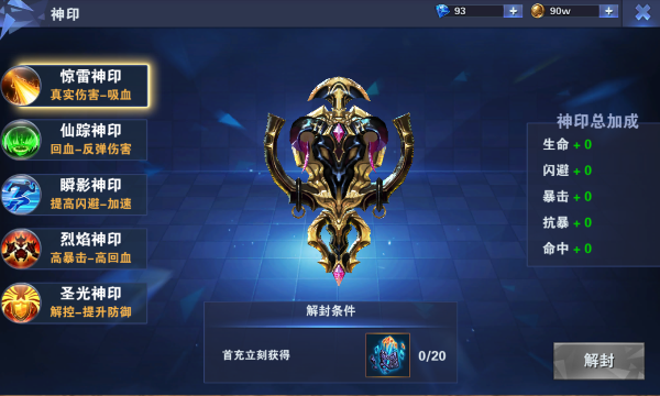 图片2.png