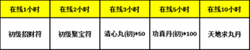 图三.jpg