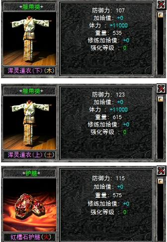 图二.jpg