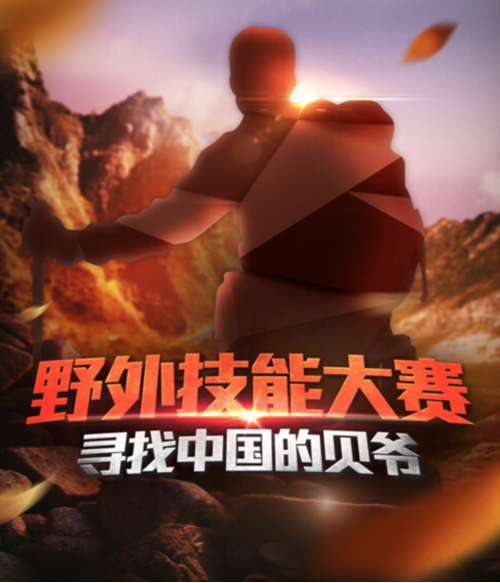 DJQN(3S{FP0%}5Q7SR%U59J.png