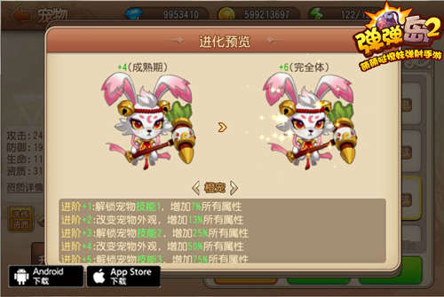 配图3.jpg