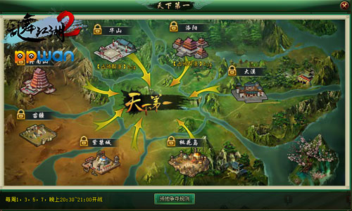 图2.jpg