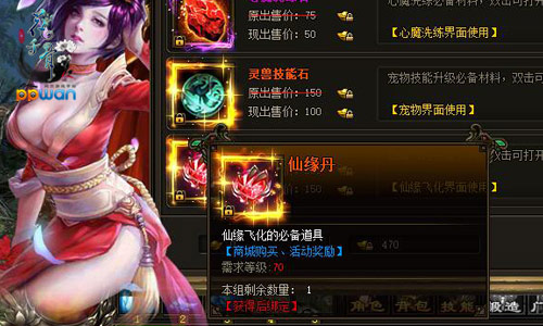 图3.jpg
