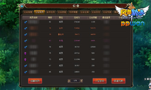 图1.jpg