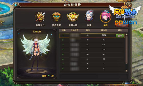 图3.jpg