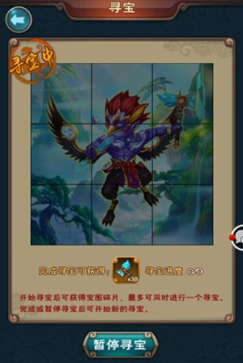 图2.jpg