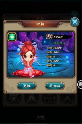 图5.jpg