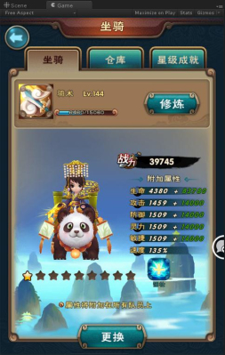 图6.jpg