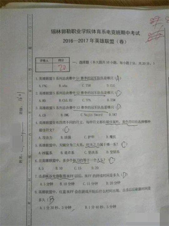 P1.jpg