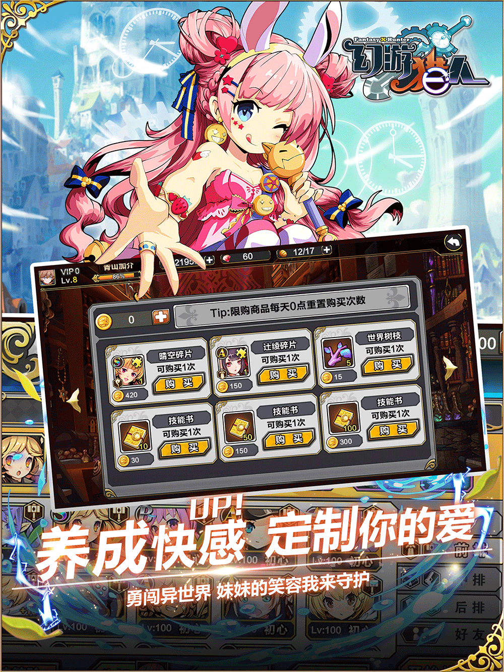 插图2.png