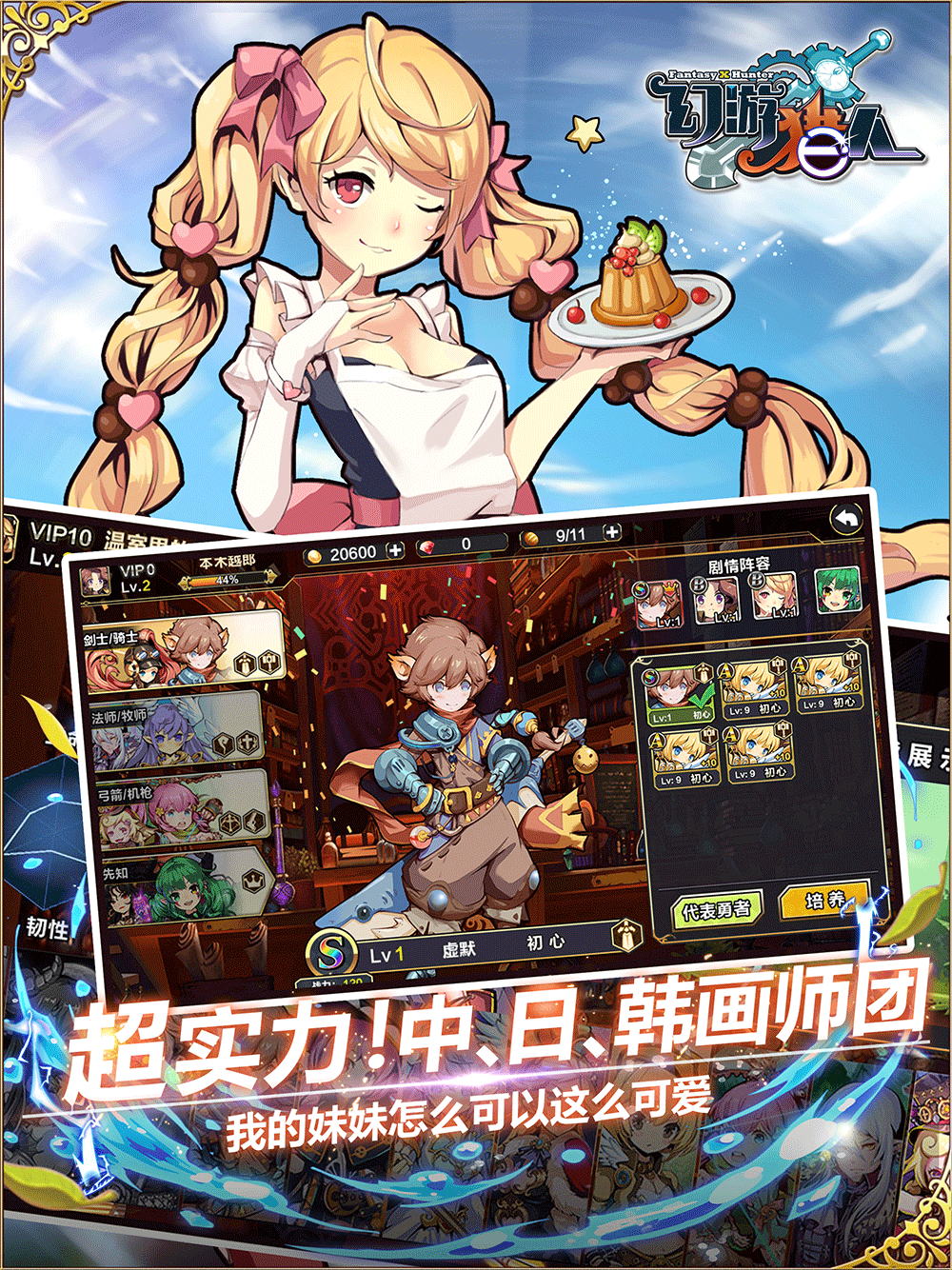 插图4.png