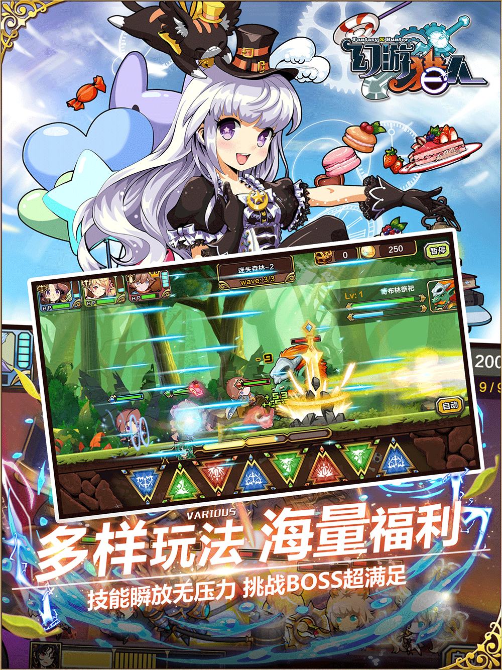 插图5.png
