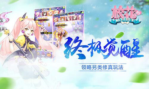 图3.jpg