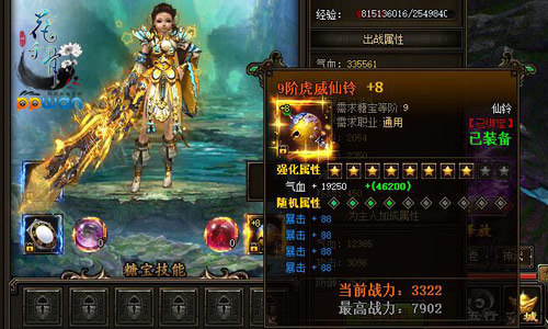 图2.jpg