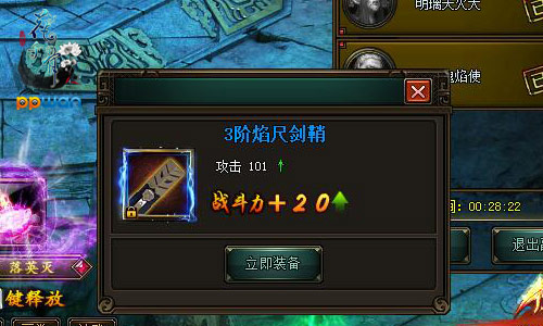 图3.jpg