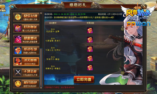图1.jpg