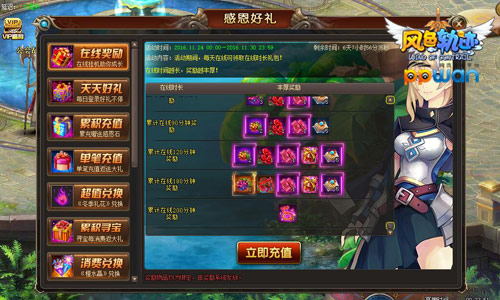 图2.jpg