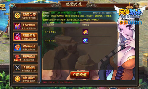 图3.jpg
