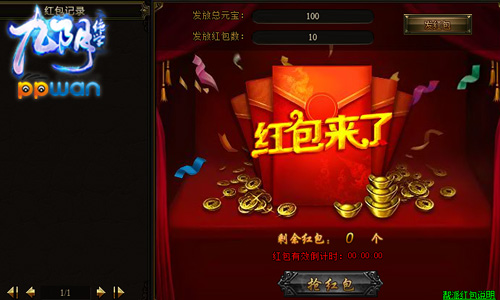 图4.jpg