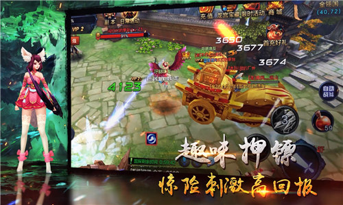 图4.jpg