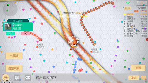 图二.jpg
