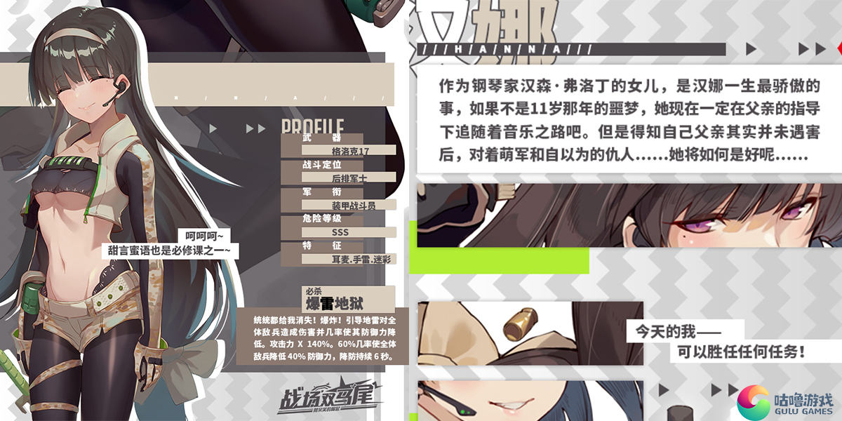 图三.jpg