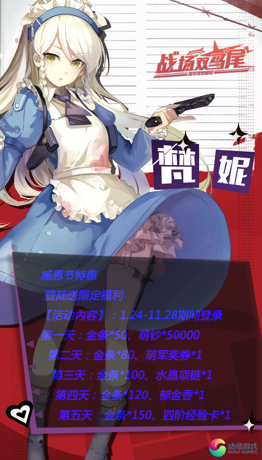 图一.jpg